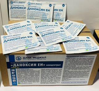 Засіб дезінфекційний "ДАНОКСИН ЕН" в саше по 5,0г упаковка 100 шт